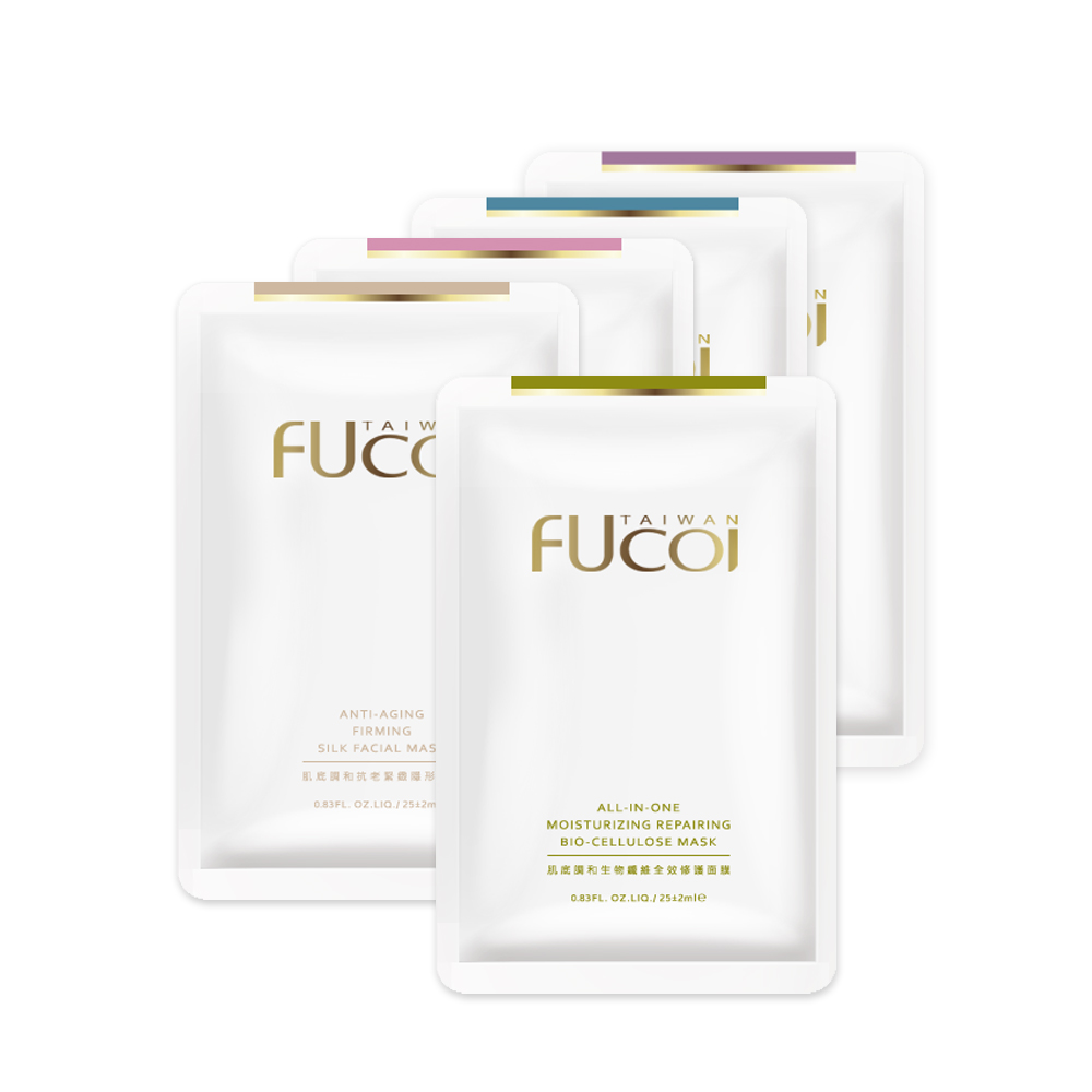 FUcoi藻安美肌 肌底調和系列 面膜體驗組