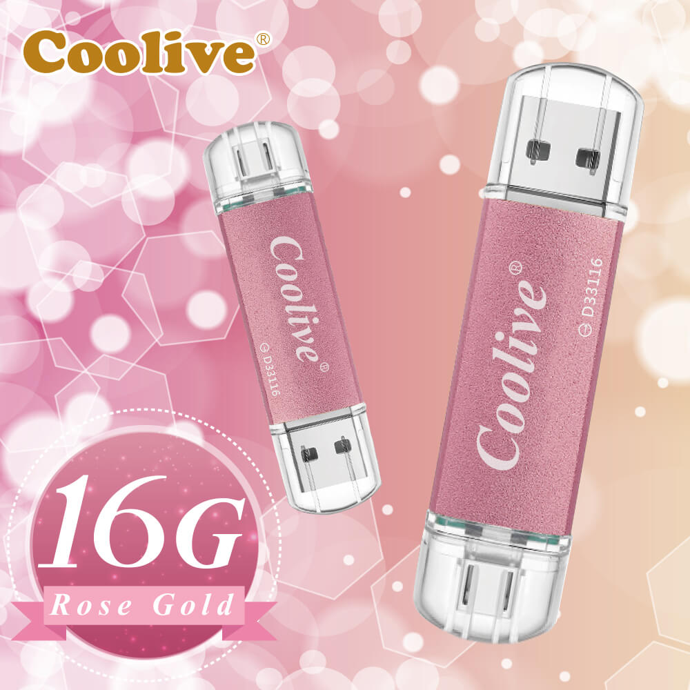 Coolive「玫瑰金彩」安卓OTG手機電腦隨身碟16G