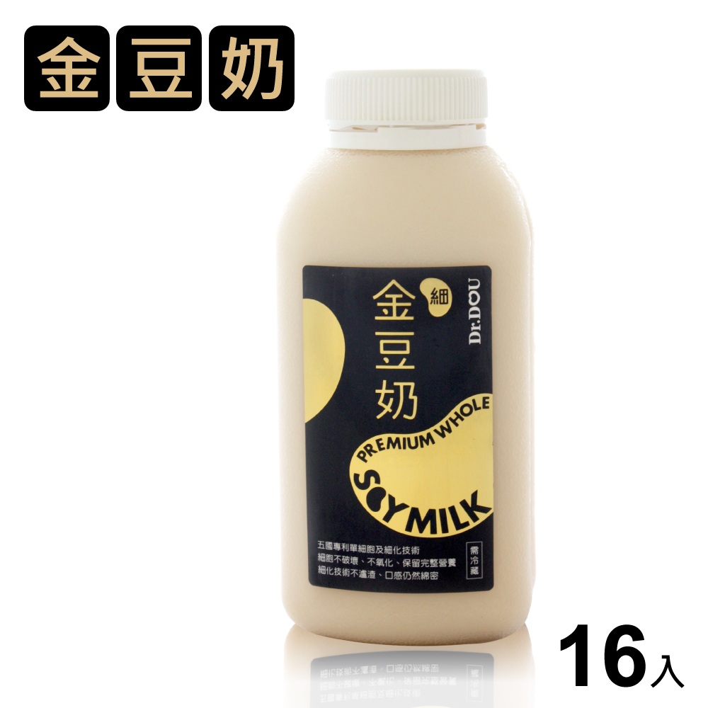 【答客豆】金豆奶(原味)朝時營養補給16入(350ml)職人推薦