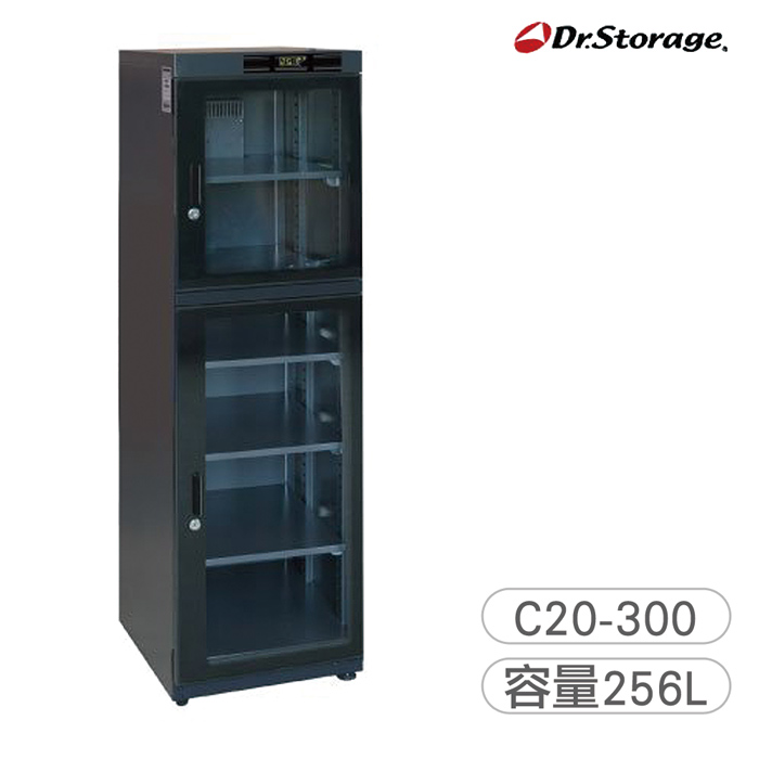 【高強 Dr.Storage】微電腦旗艦機種！雙層大容量防潮箱(C20-300)