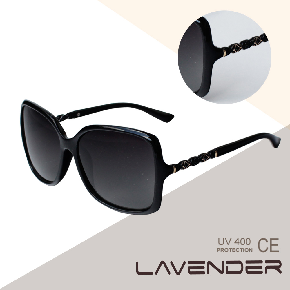 Lavender 偏光太陽眼鏡 1489C9 黑
