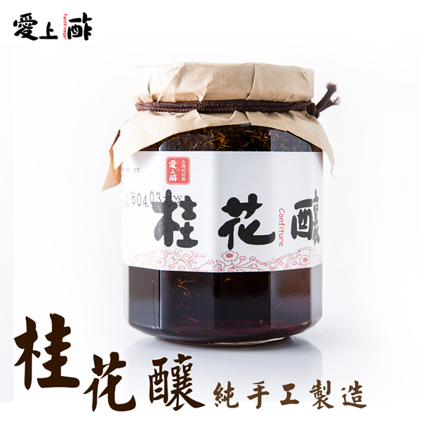 愛上酢 桂花釀 (330g±5%/瓶)
