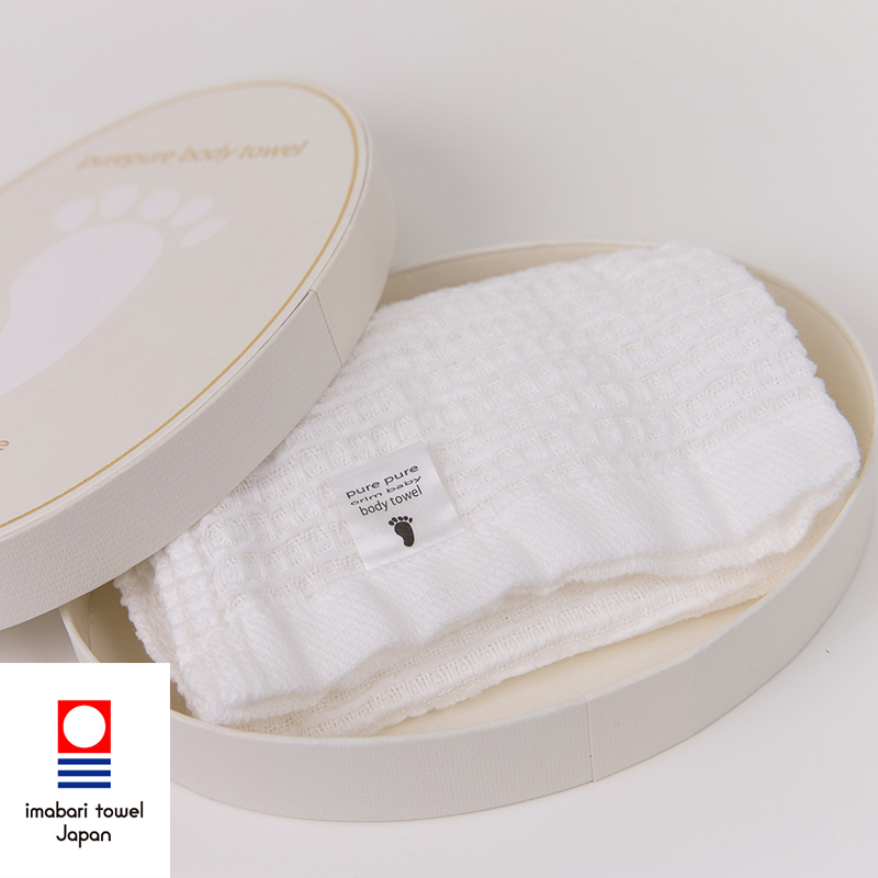 【今治織上】日本今治毛巾 今治認證 purepure 純淨嬰兒洗澡巾禮盒組白色