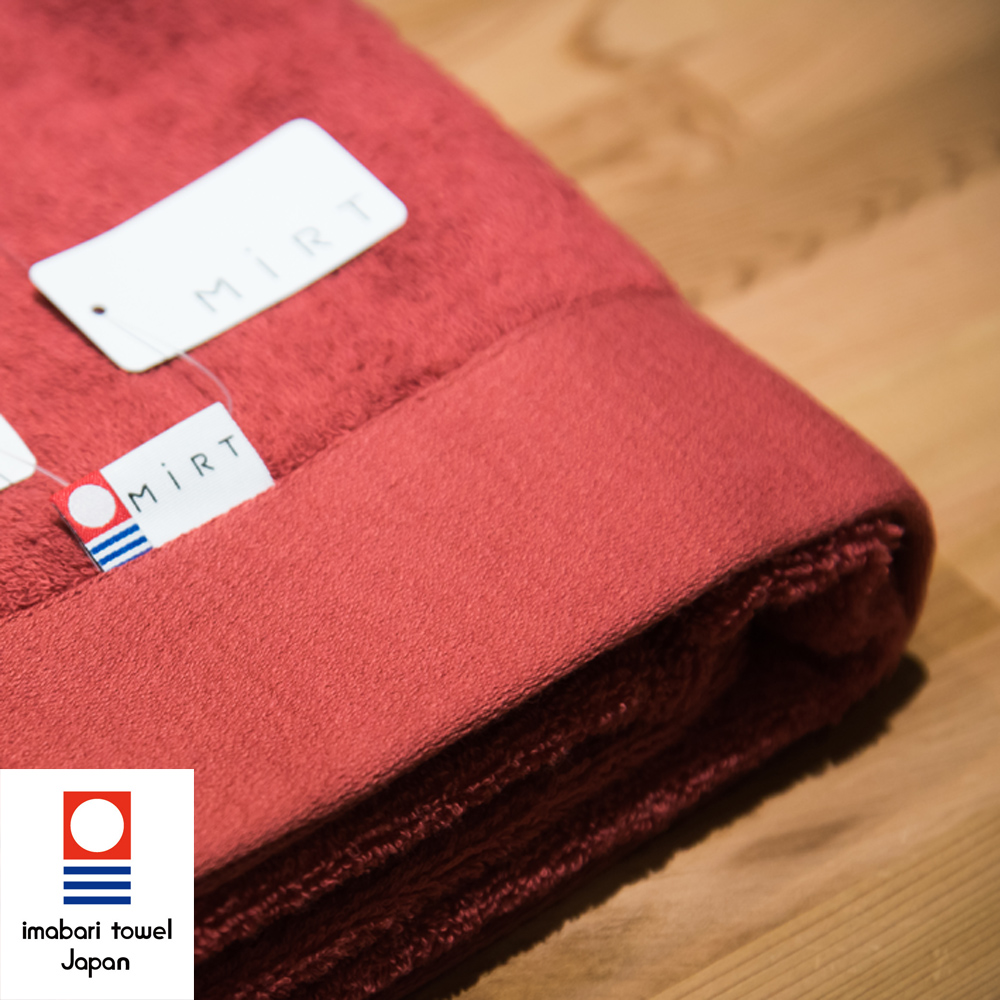 【今治織上】日本今治毛巾 今治認證 村上今治 費爾干納系列 - 浴巾紅色