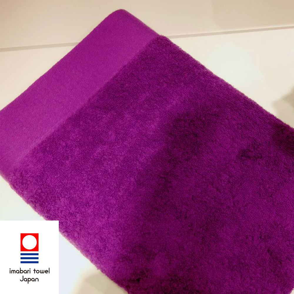【今治織上】 日本今治毛巾 今治認證 村上今治 M-Pile費爾干納系列－手巾紫色