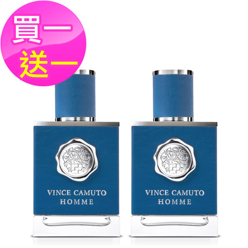 【買一送一】VINCE CAMUTO 文斯．卡穆托 HOMME 藍色地中海男性淡香水(50ml)