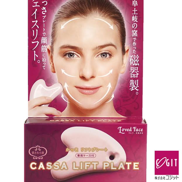 日本原裝COGIT美容刮痧板石(極品限量款)  TV火紅介紹  戀愛的能量石 美麗刮痧零負擔
