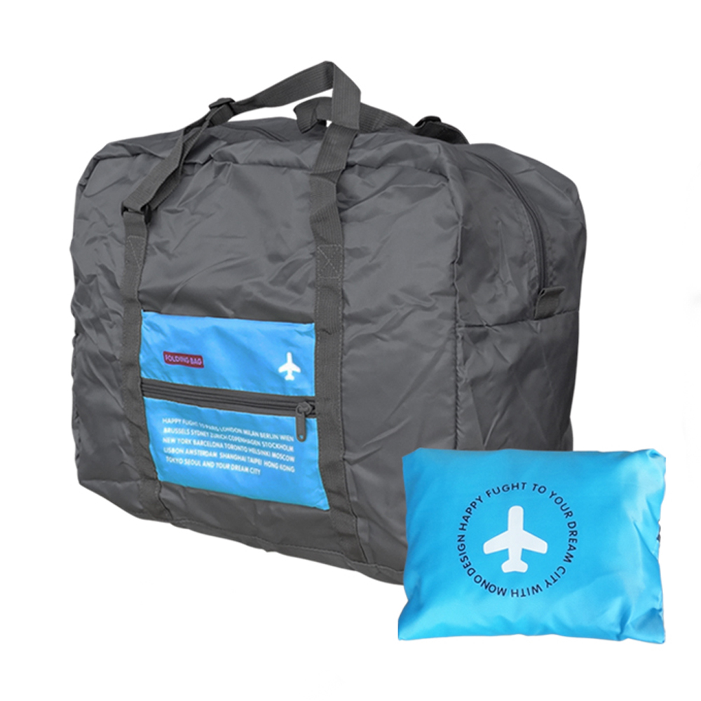 Kiiwi O! 環遊世界系列旅行袋 CASPAR 藍