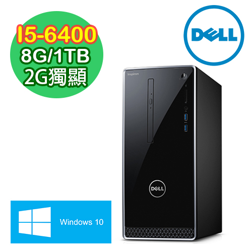 DELL戴爾 3650 Intel i5-6400四核/2G獨顯/8G/1TB/WIN10電腦 (3650-D1520TW)