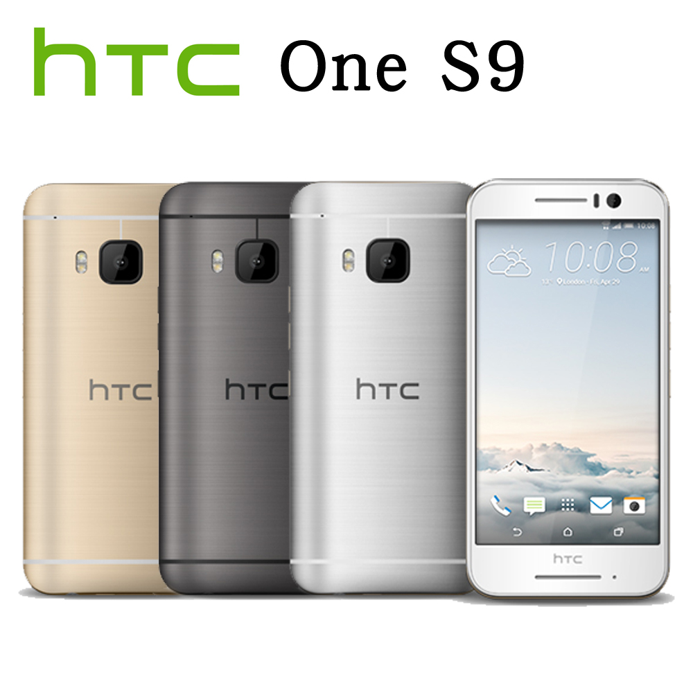 HTC ONE S9 八核心5吋4G全頻OIS光學防手震手機※贈手機保護套※銀