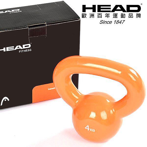 HEAD Kettlebell 4KG防水壺鈴｜歐美明星好身材的健身秘密4kg 橙色