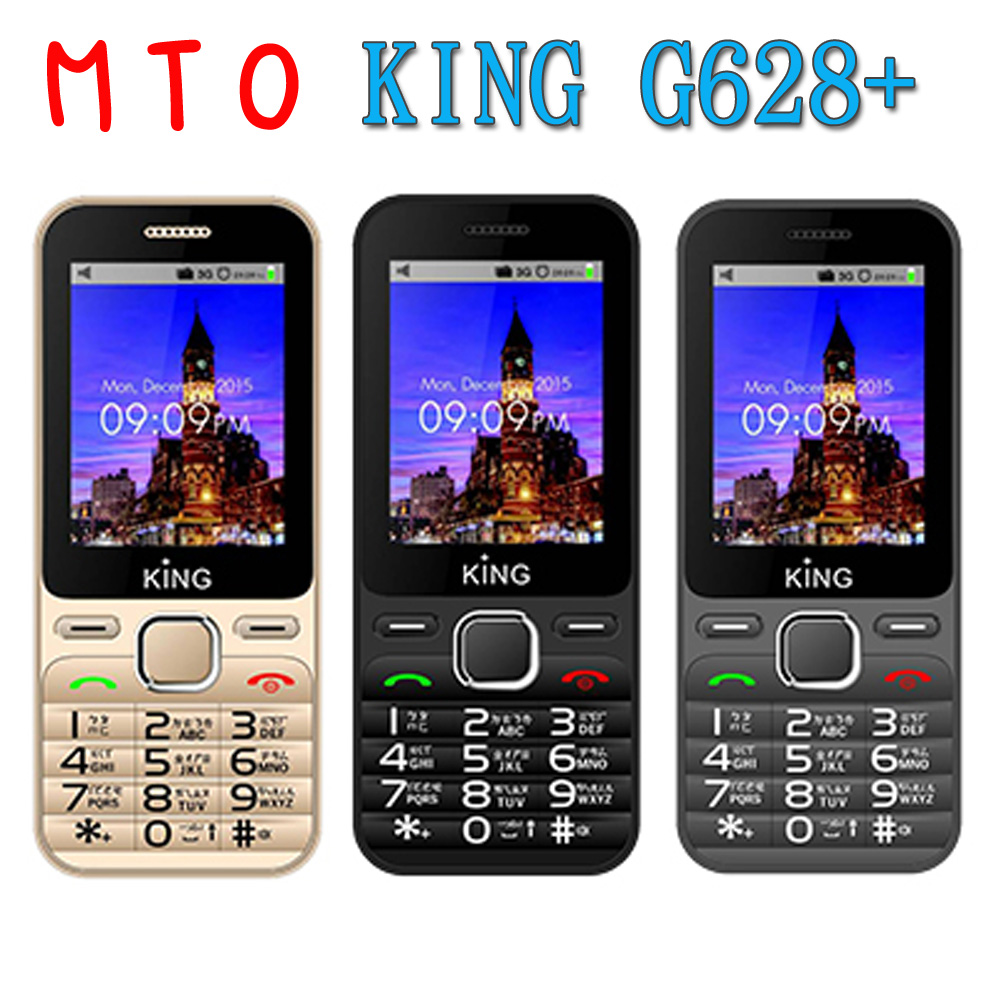 MTO King G628+ 園區與部隊專用無照像3G雙卡直立機黑