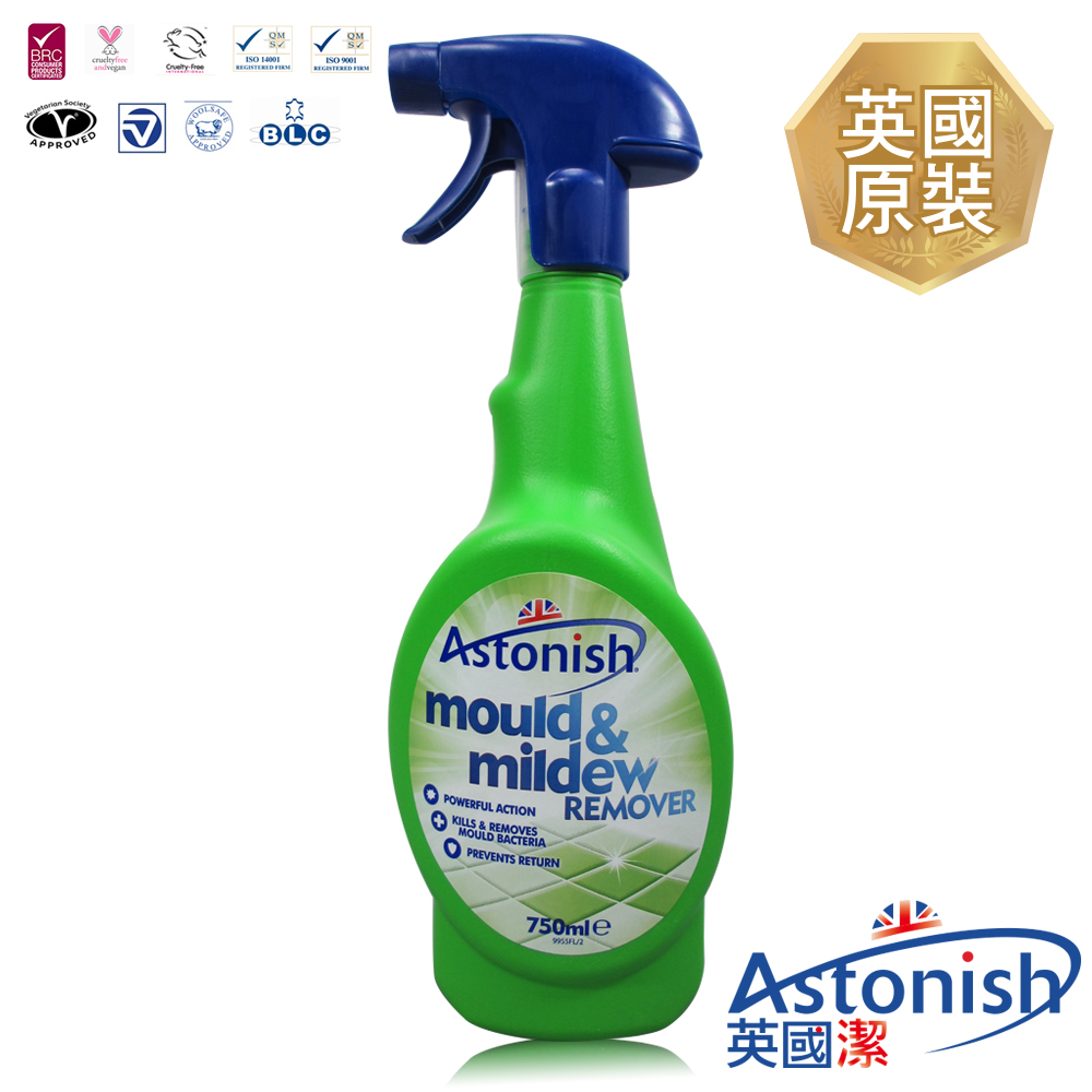 【Astonish英國潔】 速效除霉去汙清潔劑1瓶(750mlx1)