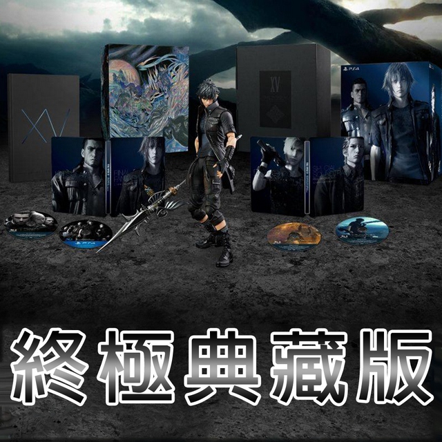 PS4 太空戰士 XV-中文終極典藏版