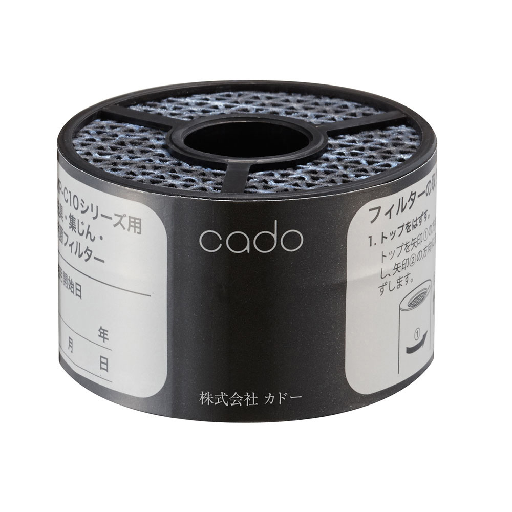 【cado】FL-C20 濾芯(公司貨)-活性碳+HEPA型高效能雙層濾網