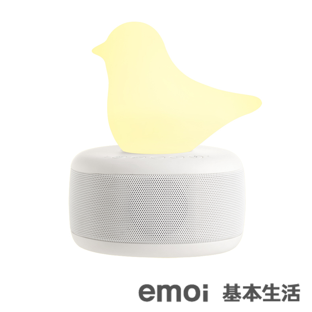 emoi基本生活 智能鳥類造型音響氣氛燈/H0038