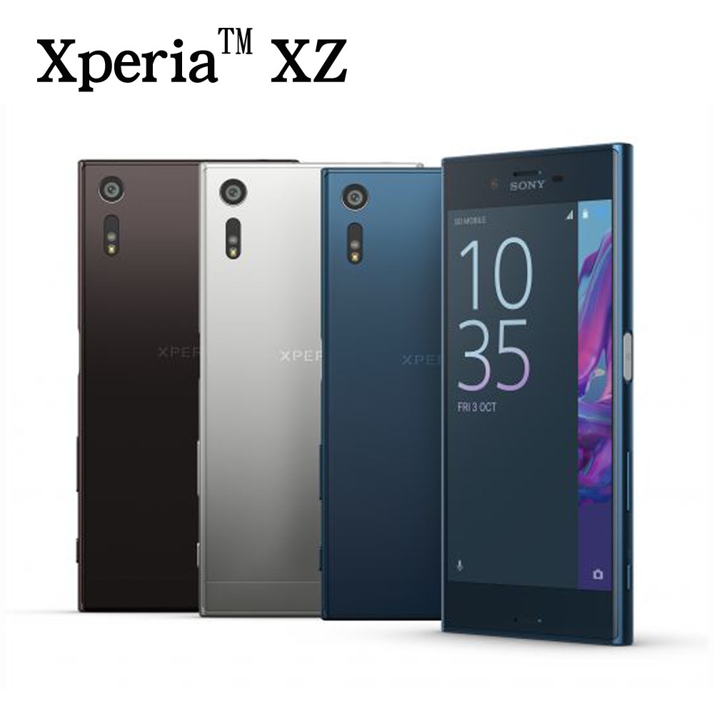 Sony Xperia XZ 5.2吋雙卡防水機(3G/64G版)※送保貼※銀