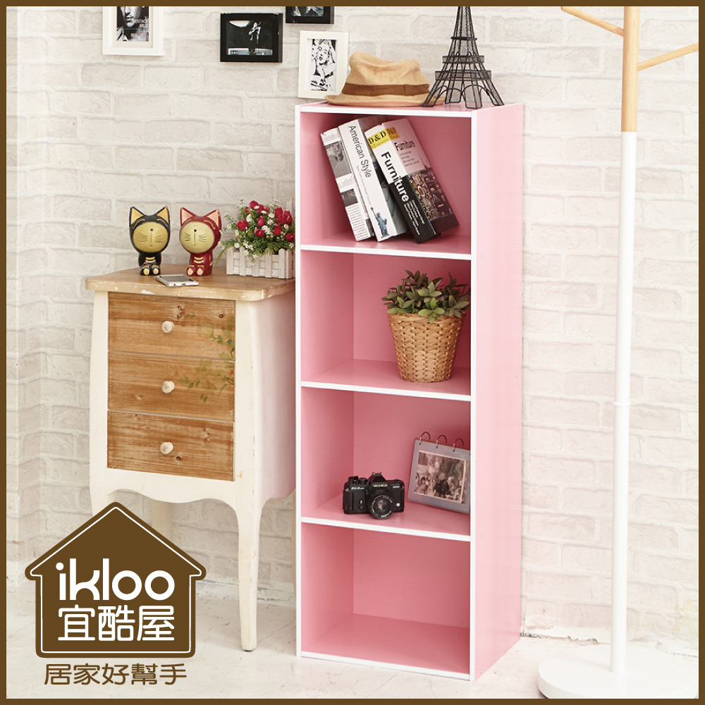 【ikloo】玩色木質四層櫃/書櫃-粉色