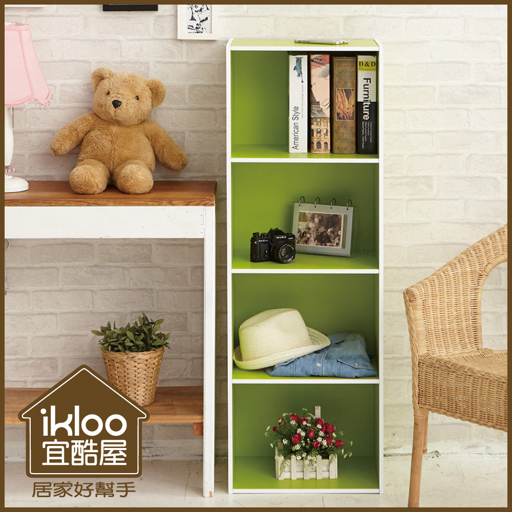 【ikloo】玩色木質四層櫃/書櫃-綠色