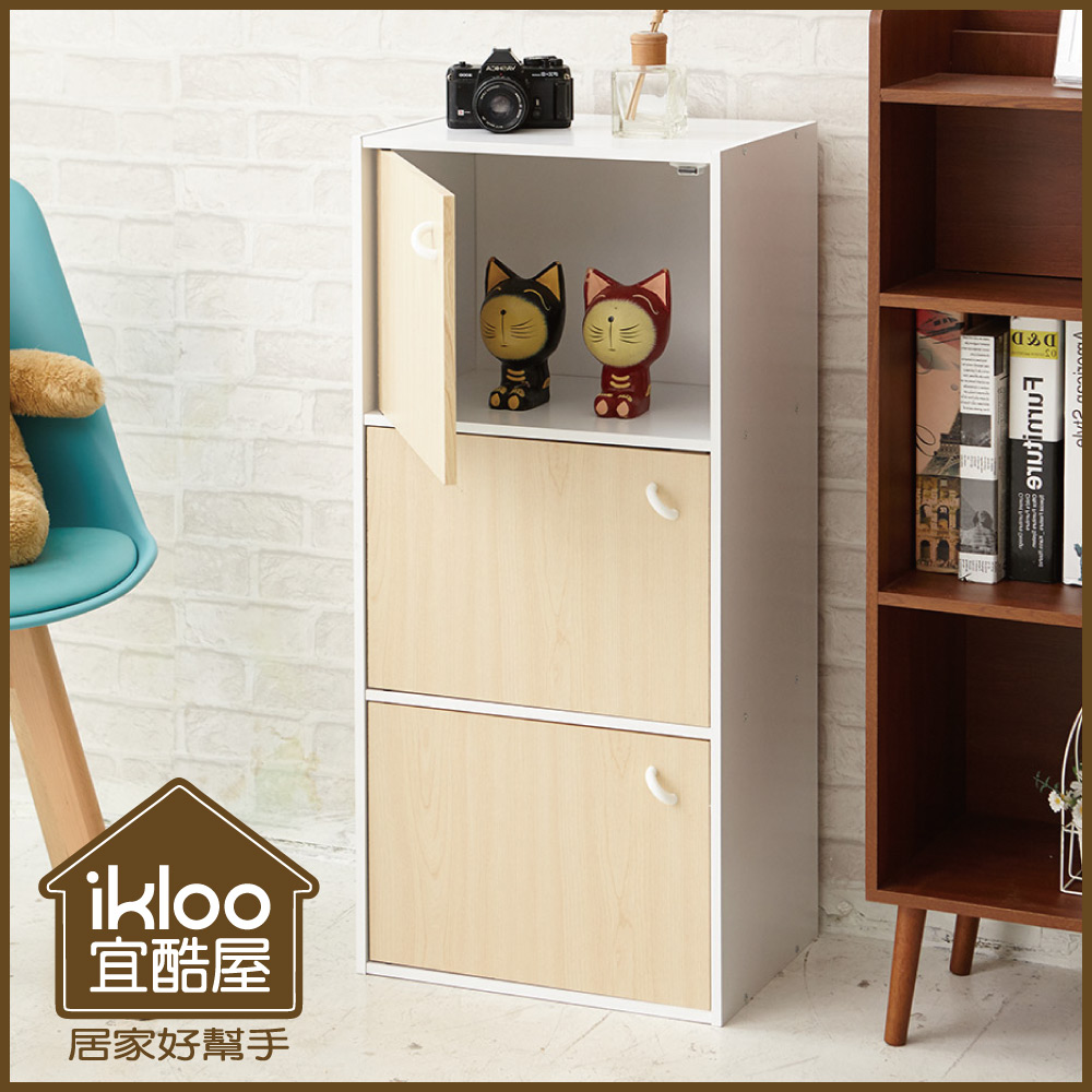 【ikloo】簡約木紋三門收納櫃/置物櫃-木紋門