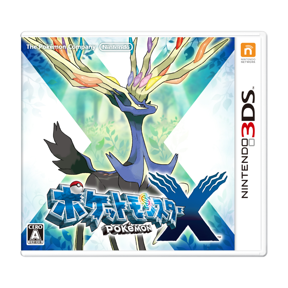 3DS 神奇寶貝  X  日文版