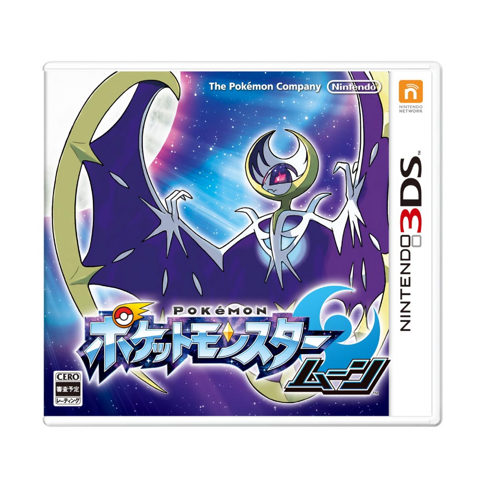 3DS 日文主機專用《精靈寶可夢 月亮》中文版 隨機贈送精美贈品