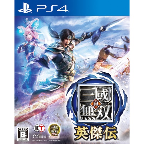 PS4真 三國無雙 英傑傳-中文版