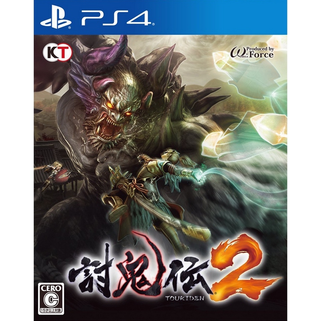 PS4 討鬼傳2-中文版