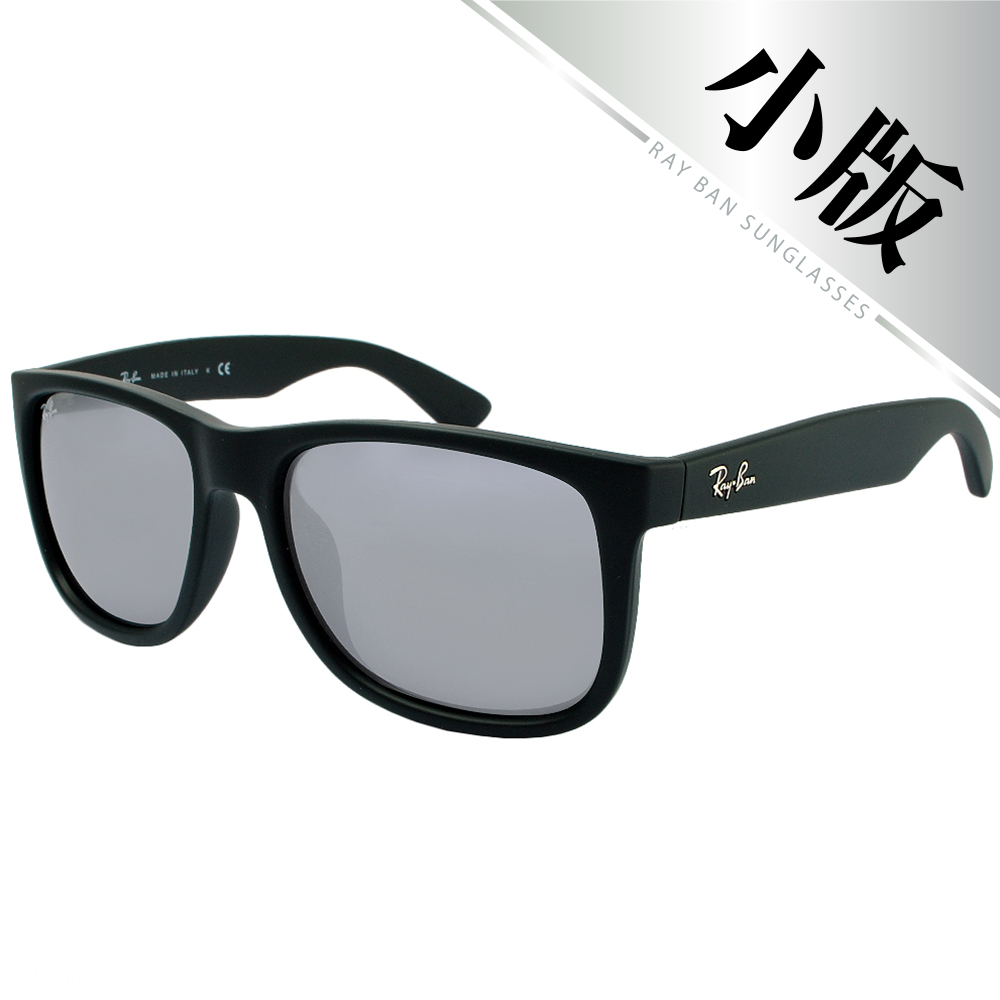 【Ray Ban 雷朋】4165F-622/6G-55 亞洲加高鼻墊款太陽眼鏡(霧黑/水銀鏡面)