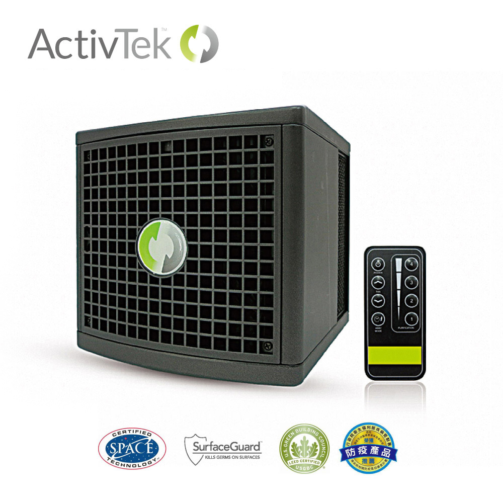 【ActivTek】防疫級空氣淨化清淨機 AP-50