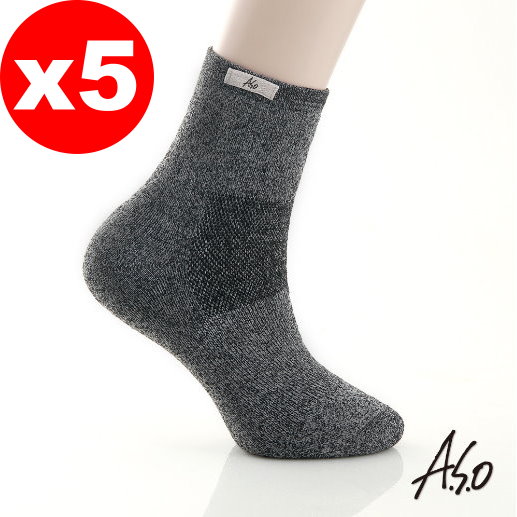 【ASO阿瘦】勁能挑戰竹炭襪５雙入 ─ 氣墊環繞包覆，緩解你的每步壓力４號（深灰）