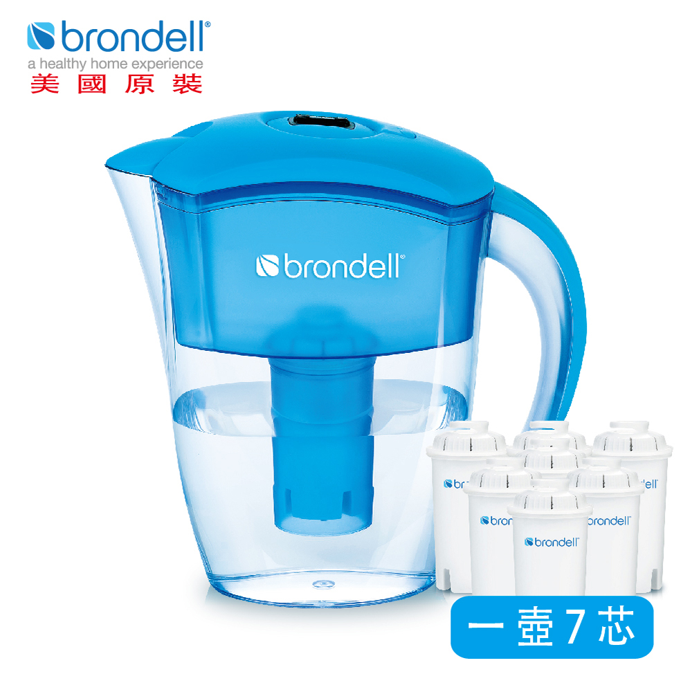 【美國Brondell】H2O+ 長效濾水壺＋長效濾芯7入（2色可選）藍色