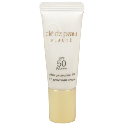cle de peau BEAUTE肌膚之鑰 無齡透白防曬乳SPF50PA+++(8ml)