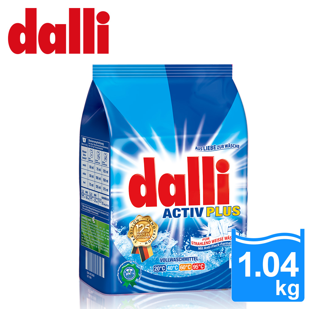 【德國Dalli】全效濃縮洗衣粉1.04kg (4入/箱)