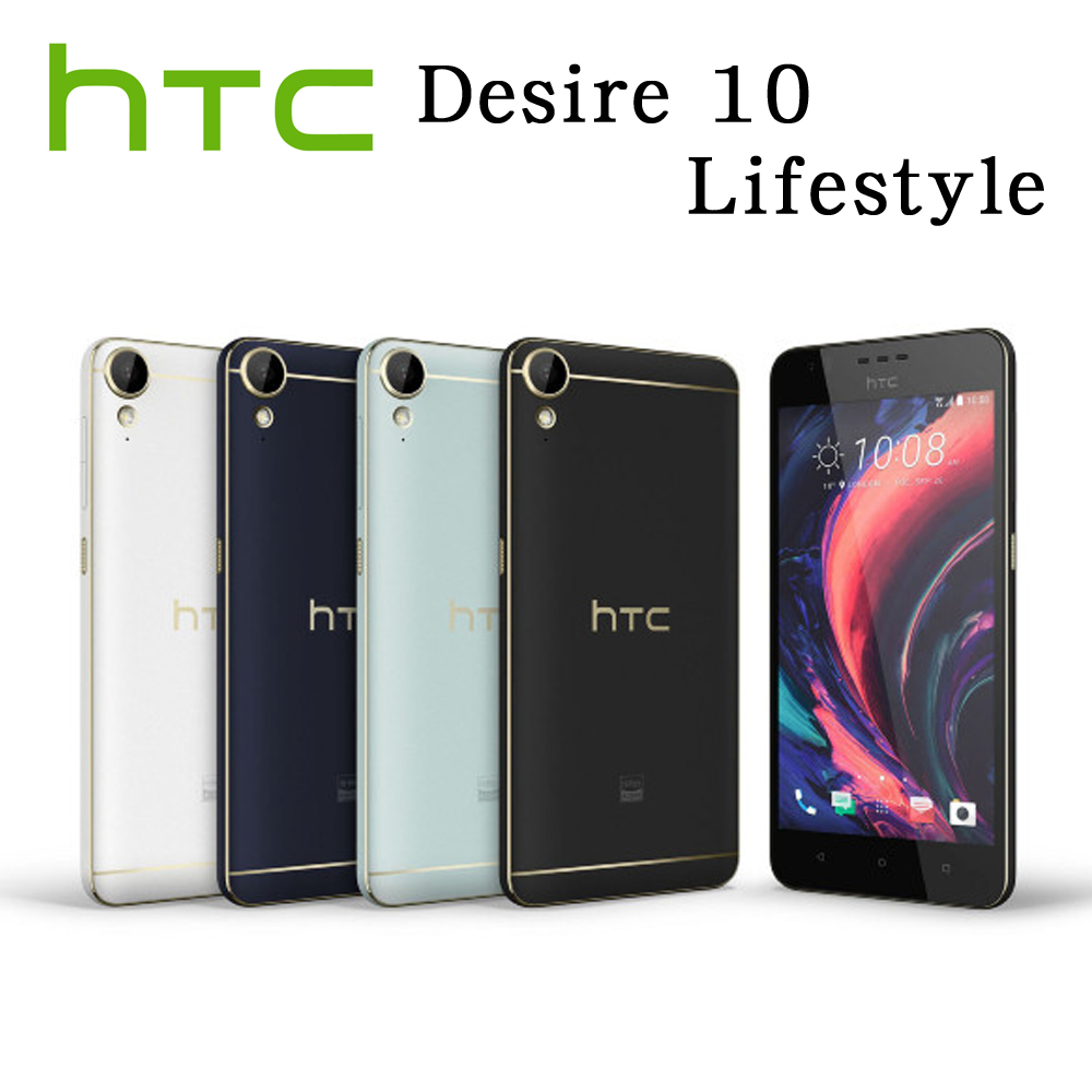 HTC Desire 10 lifestyle 5.5吋4G LTE智慧機(3G/32G版)※加贈保貼+保護套※薄荷綠