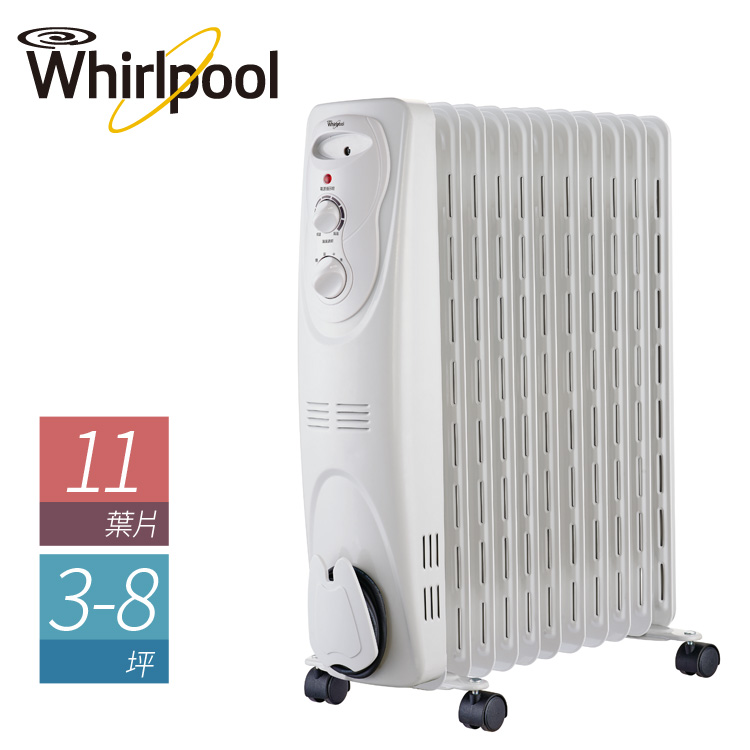 惠而浦Whirlpool-11葉片電暖器 WORM11W