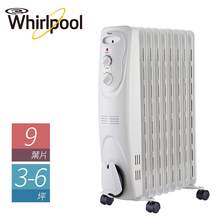 惠而浦Whirlpool-9葉片電暖器 WORM09W