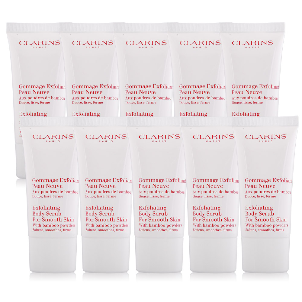 CLARINS 克蘭詩 竹子精華去角質霜(30ml)X10