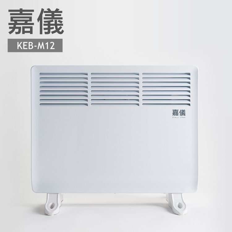 德國嘉儀HELLER-對流式電暖器 居浴雙用式 KEB-M12