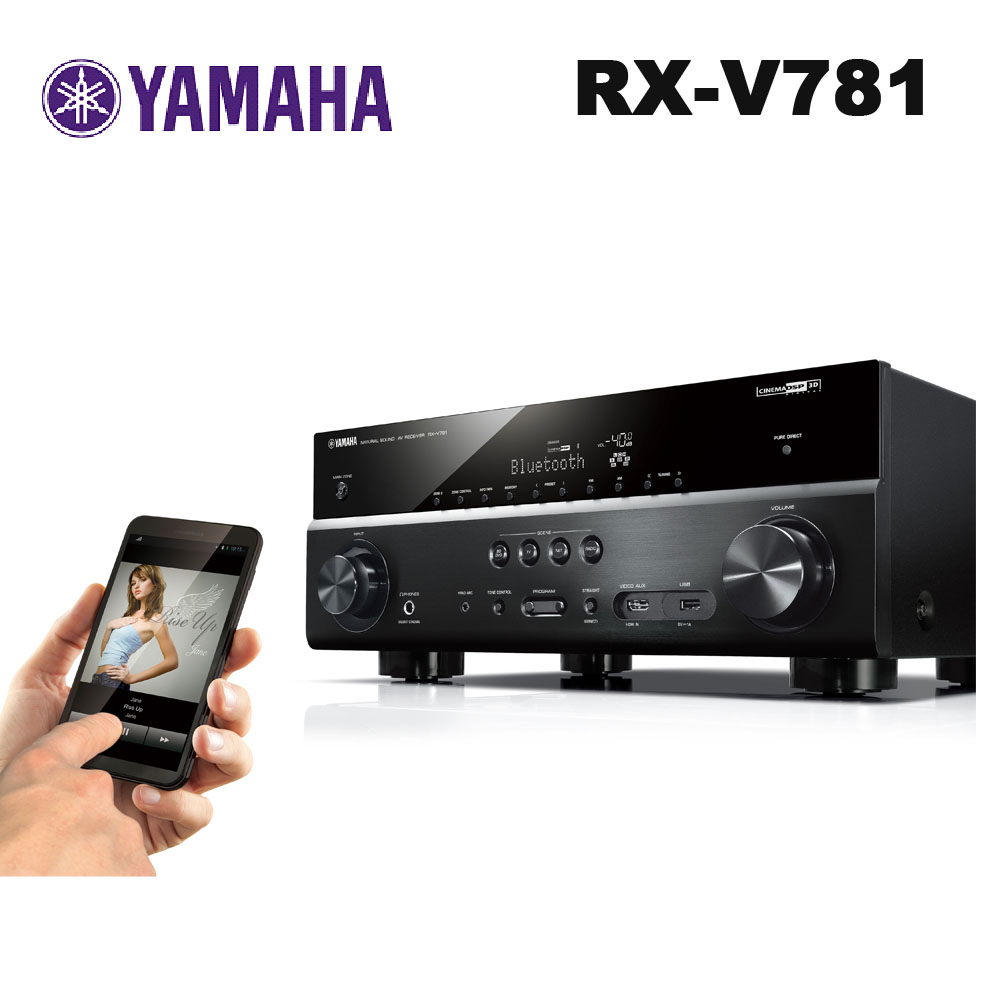 YAMAHA RX-V781 7.2環繞擴大機 支援DSD 2.8MHz/5.6MHz  7 聲道大功率環繞音響 黑膠唱頭輸入支援黑膠播放黑色