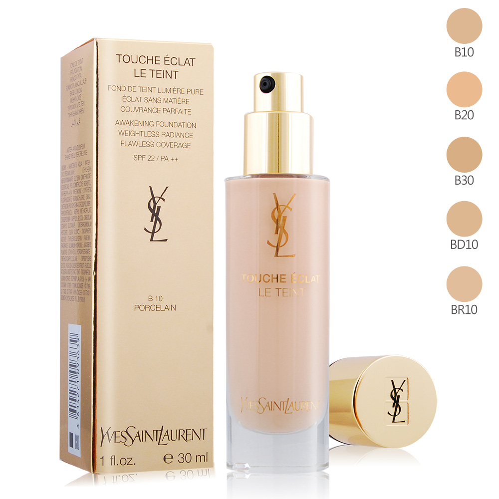 YSL 超模聚焦光感粉底液SPF22/PA++(30ml)-多色可選#B30