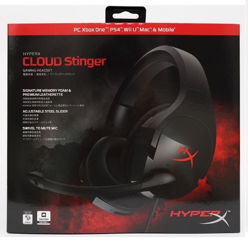 PS4 HyperX Cloud Stinger 電競耳機麥克風 (黑)