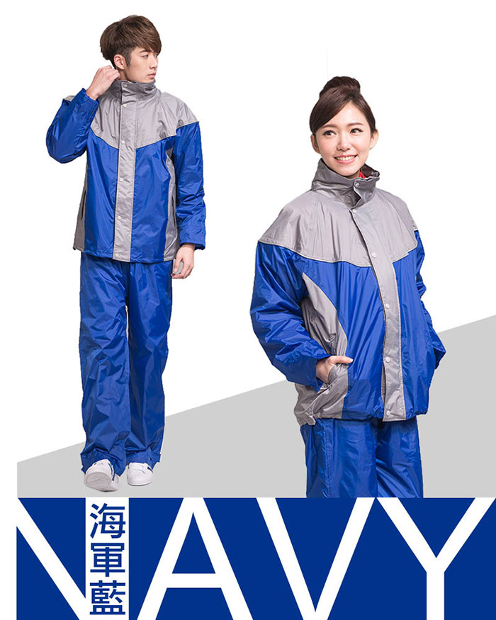輕量透氣高機能二件式雨衣L海軍藍