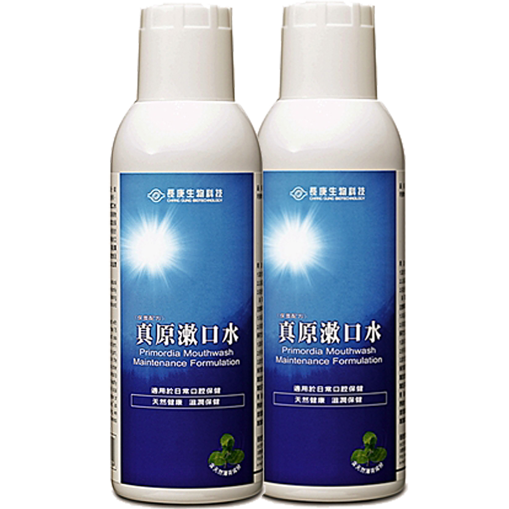 長庚生技 真原漱口水-保養配方x2瓶(500ml/瓶)