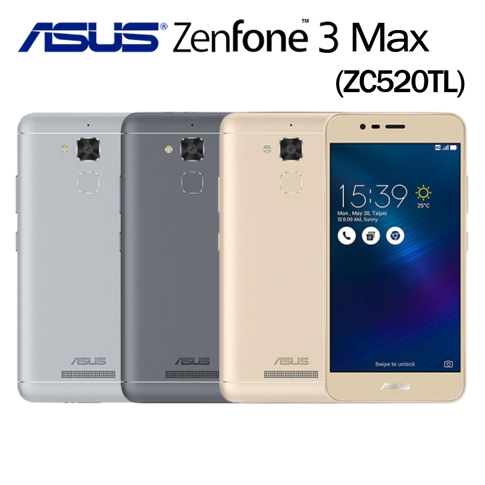 ASUS ZenFone 3 Max ZC520TL (2G/16G)雙卡機※贈保貼+保護套※銀