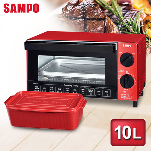 SAMPO聲寶 10L多功能魔法烘焙烤箱 KZ-SA10