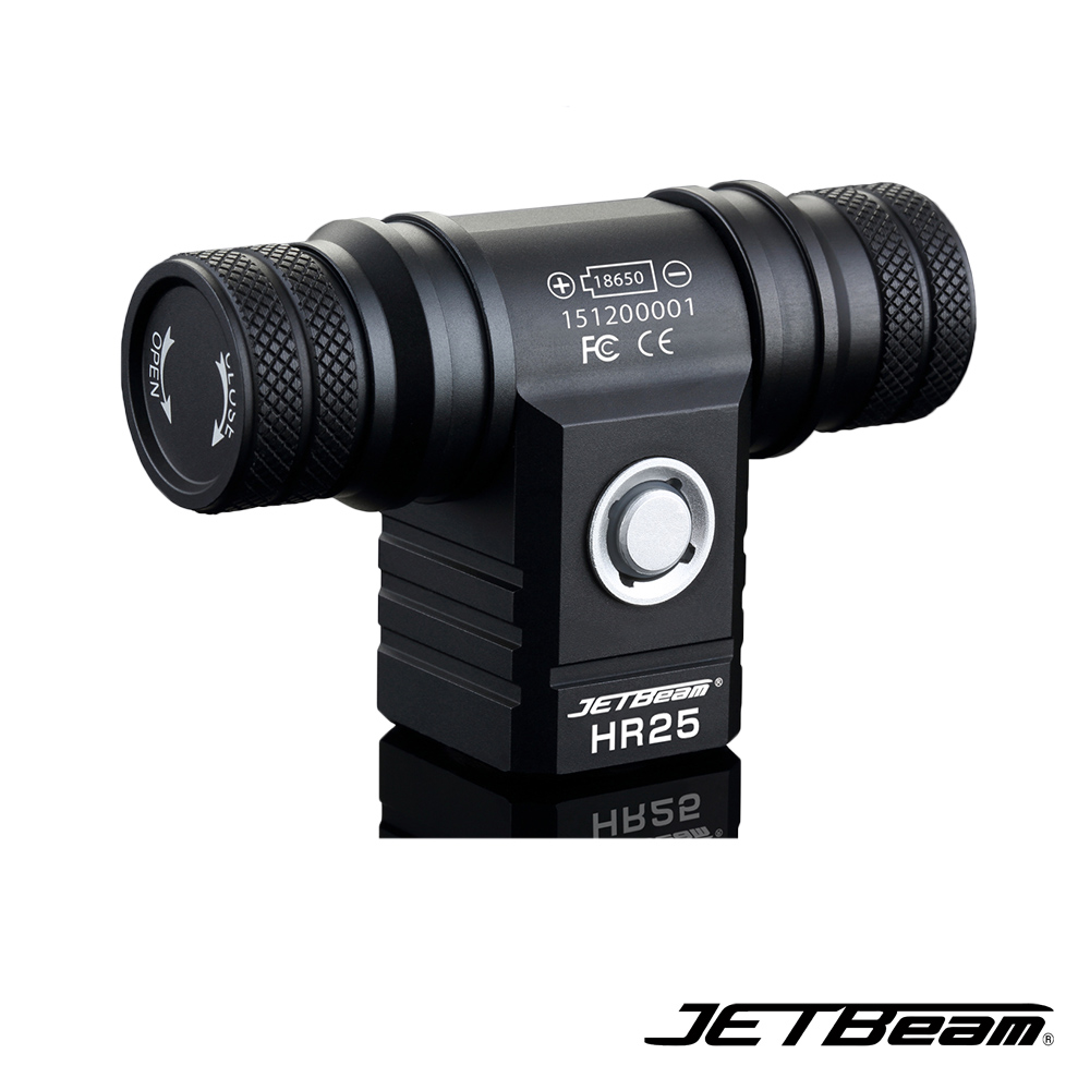 捷特明 JETBeam HR25高亮度鋁合金防水頭燈(USB充電款)