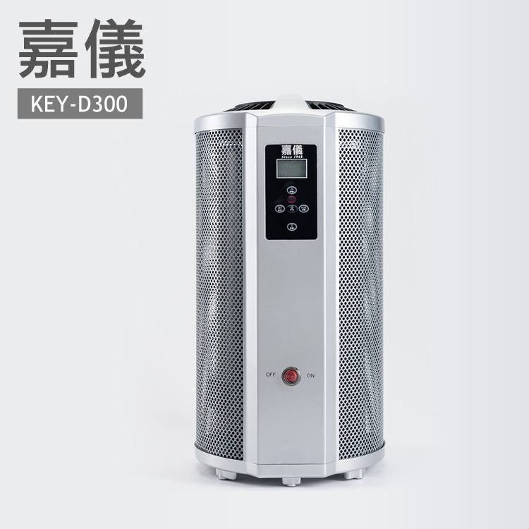 德國嘉儀HELLER-電膜式電暖器 KEY-D300