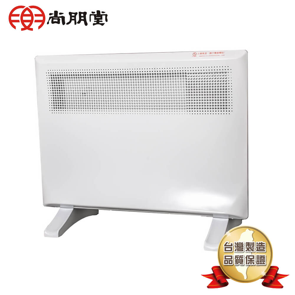 尚朋堂微電腦對流式電暖器SH-1362HM