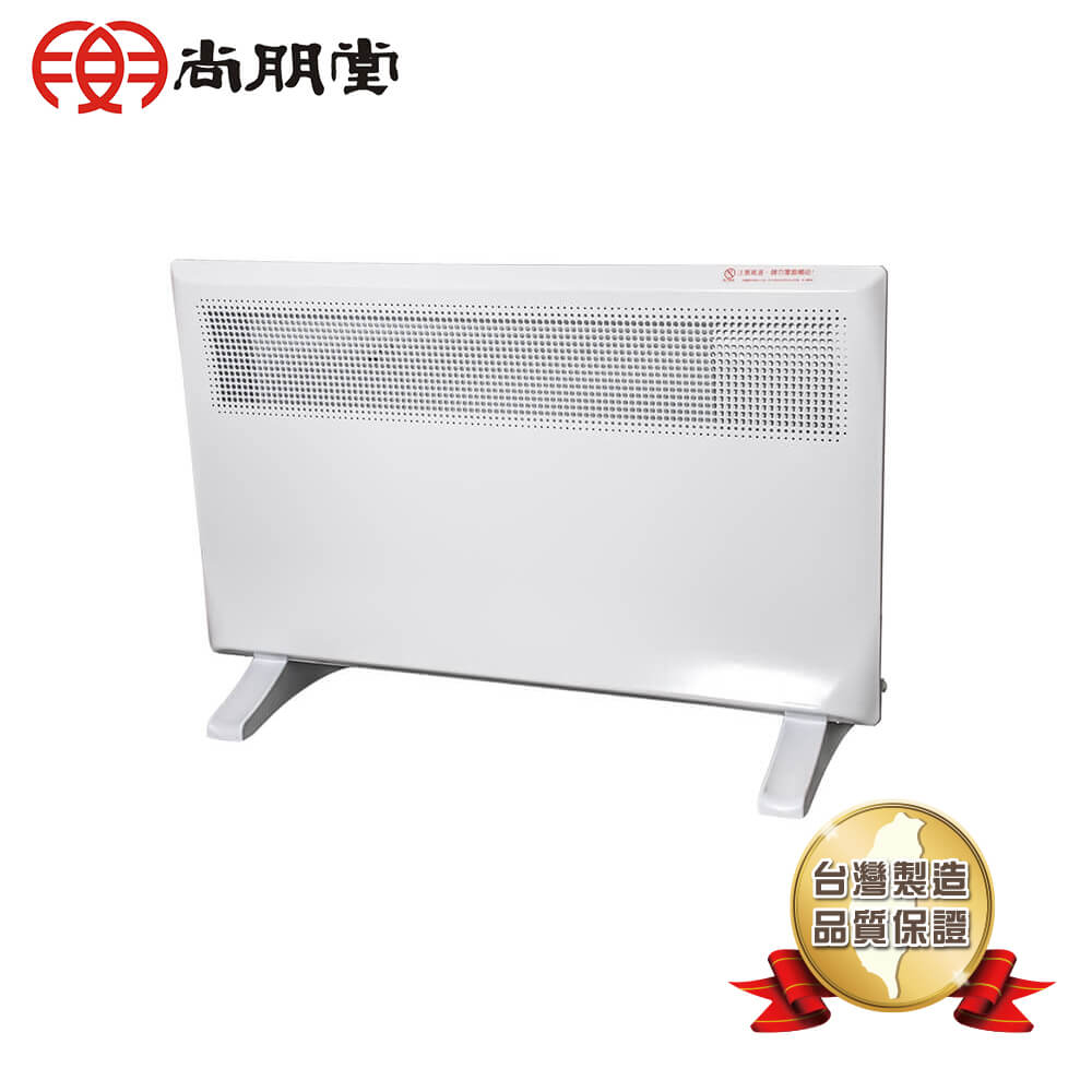 尚朋堂微電腦對流式電暖器SH-1577HM